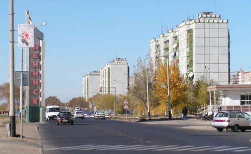 Байконур - столица космодрома
